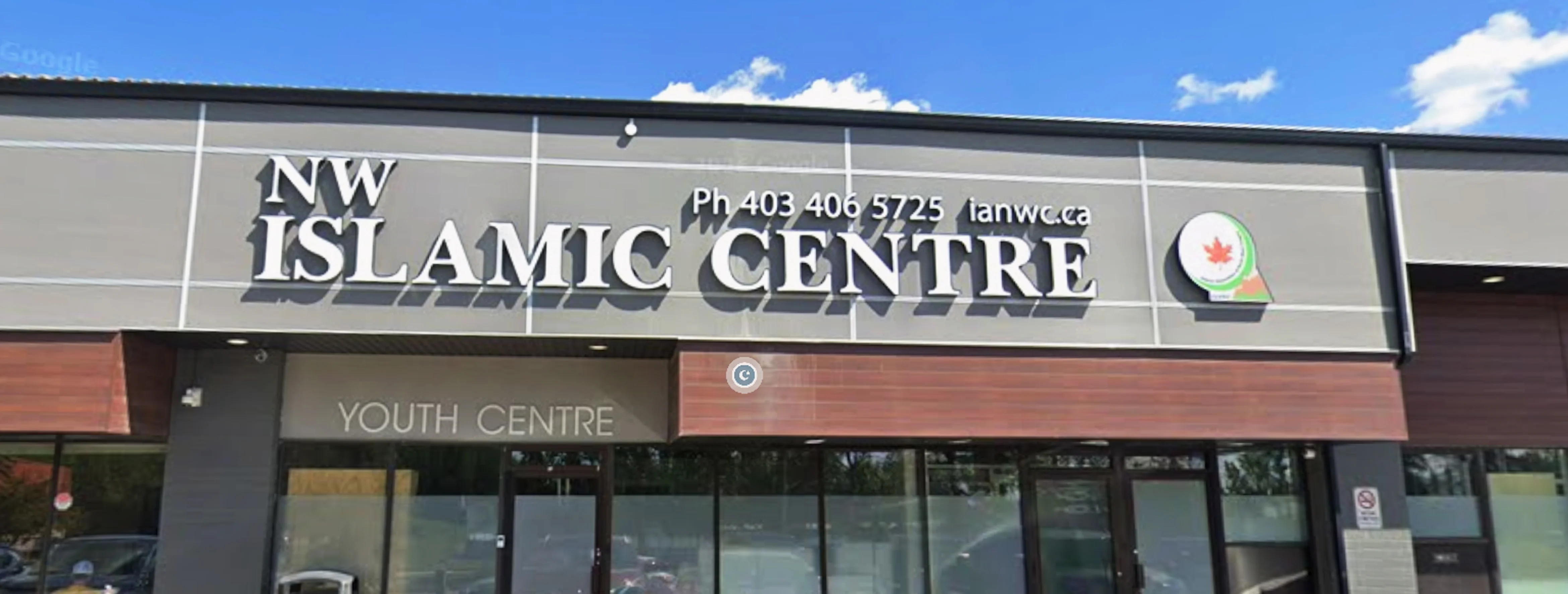 Exterior view of Ranchland Mussalla Calgary building